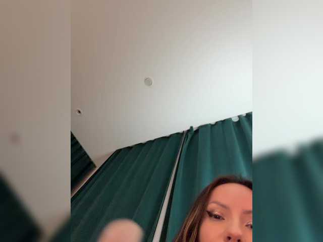 Ellidi online show from July 7, 10:25 pm