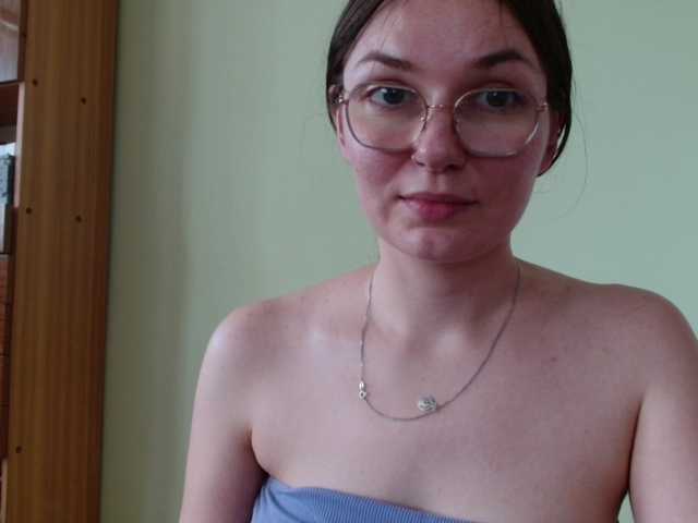 Ellyxcute online show from August 4, 12:46 pm