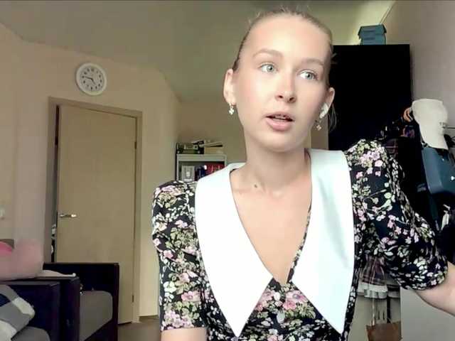 Emelinestrande online show from July 25, 3:16 pm