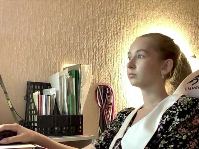 Emelinestrande online show from July 25, 5:28 pm