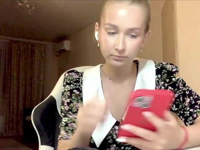 Emelinestrande online show from July 25, 6:34 pm