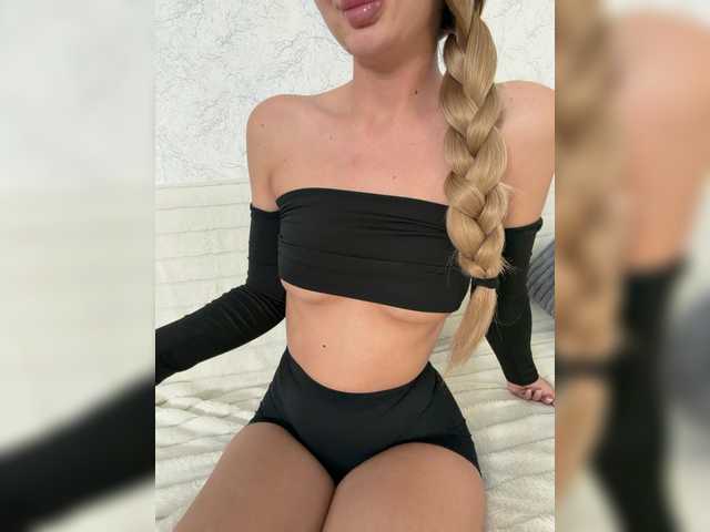 EmilliX online show from July 28, 2:17 am