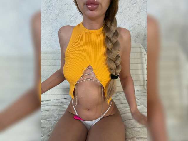 EmilliX online show from August 3, 11:39 am