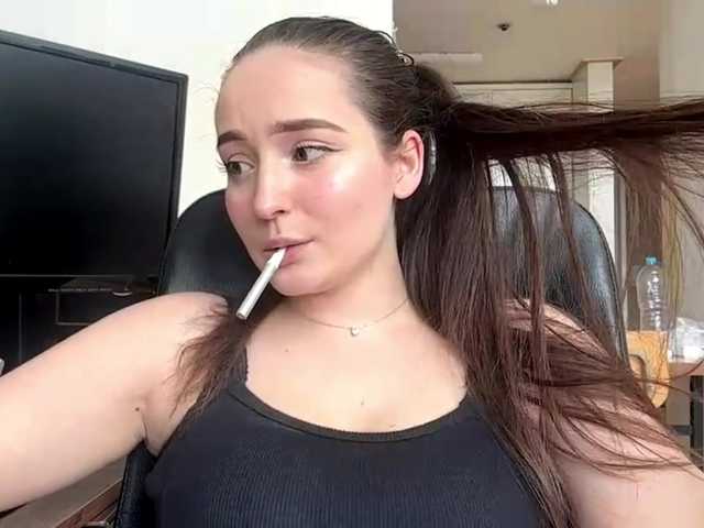 EmillyCarte online show from July 27, 3:34 am