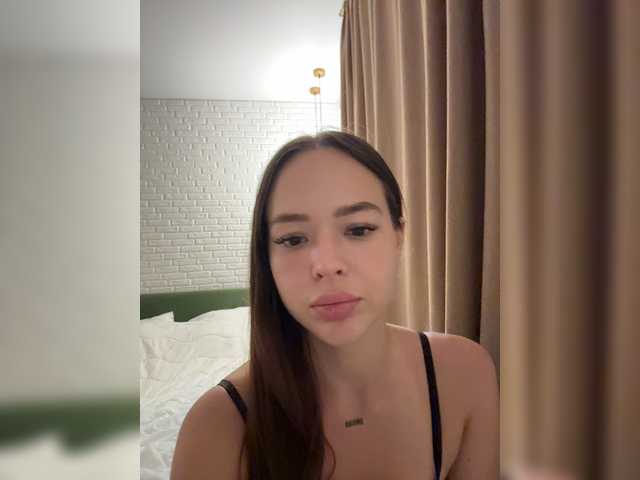 EmelyExx online show from August 7, 2:06 pm
