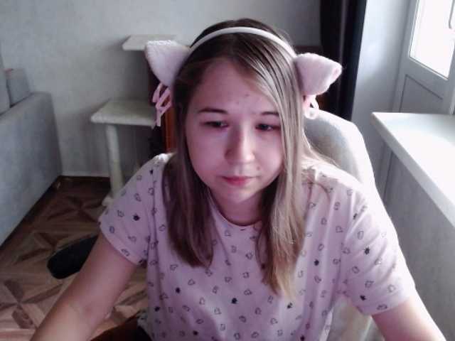 EmilyWay online show from July 18, 1:12 pm