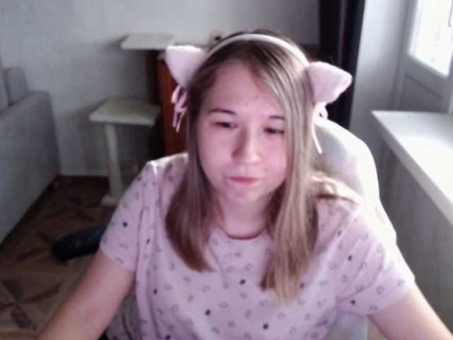 EmilyWay online show from July 18, 2:18 pm