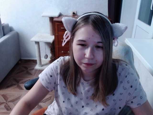 EmilyWay online show from July 18, 5:03 pm