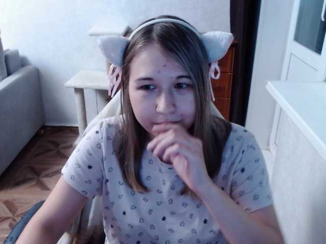 EmilyWay online show from July 18, 7:26 pm