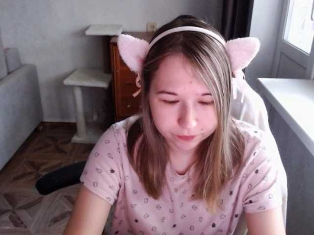 EmilyWay online show from July 19, 11:01 am