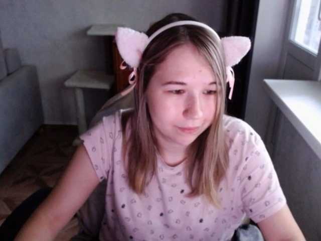 EmilyWay online show from July 20, 11:35 am