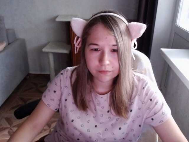EmilyWay online show from July 20, 12:41 pm