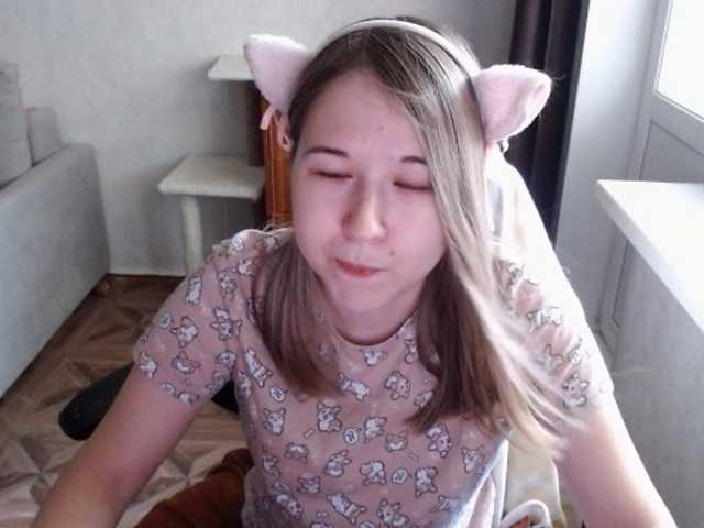 EmilyWay online show from July 21, 12:51 pm