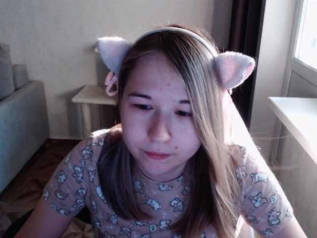 EmilyWay online show from July 21, 3:03 pm