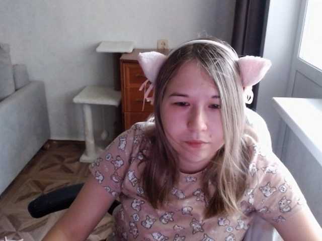 EmilyWay online show from July 22, 1:02 pm