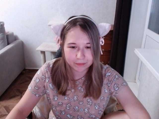 EmilyWay online show from July 23, 8:11 pm