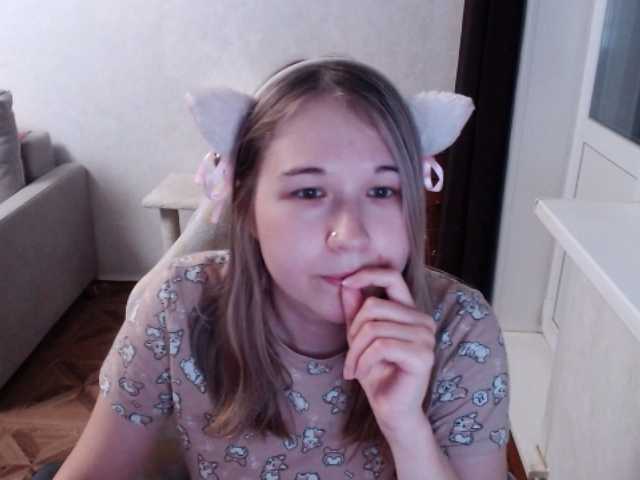 EmilyWay online show from July 24, 5:38 pm