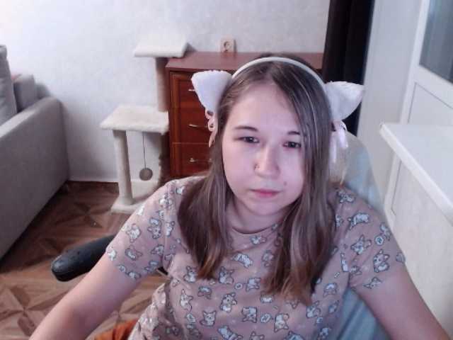 EmilyWay online show from July 24, 7:50 pm