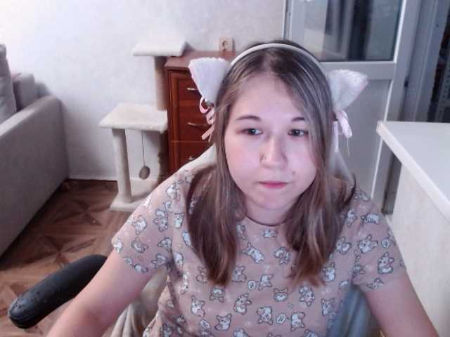 EmilyWay online show from July 24, 9:18 pm