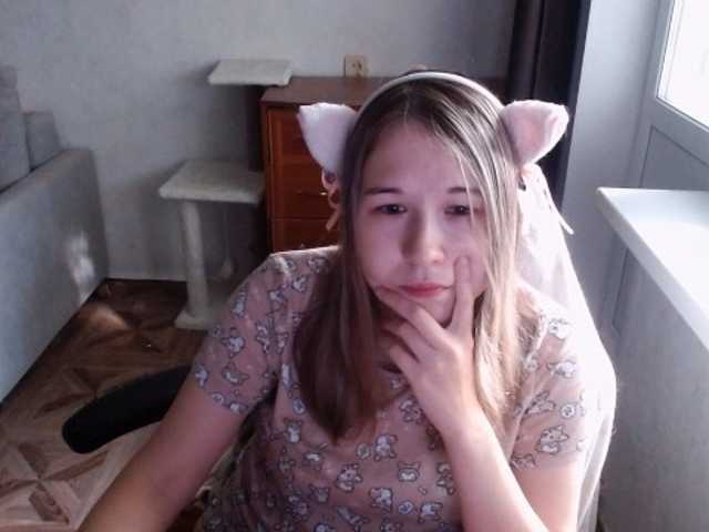 EmilyWay online show from July 25, 1:37 pm