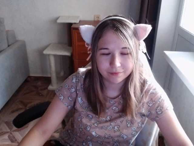 EmilyWay online show from July 25, 2:43 pm