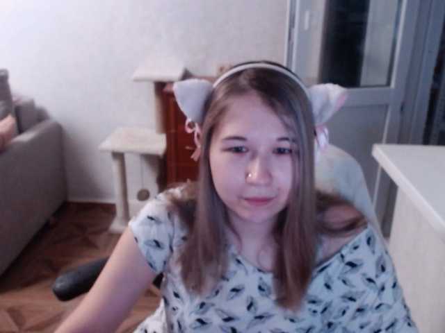 EmilyWay online show from July 27, 11:54 pm