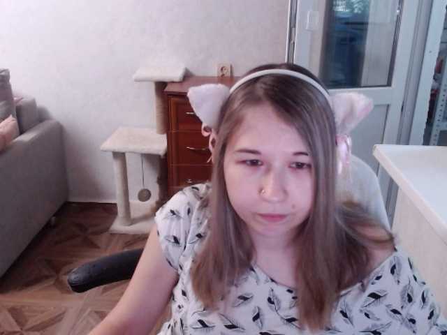 EmilyWay online show from July 28, 1:00 am