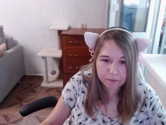 EmilyWay online show from July 28, 2:06 am