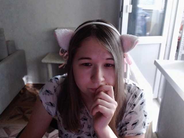 EmilyWay online show from July 28, 1:28 pm