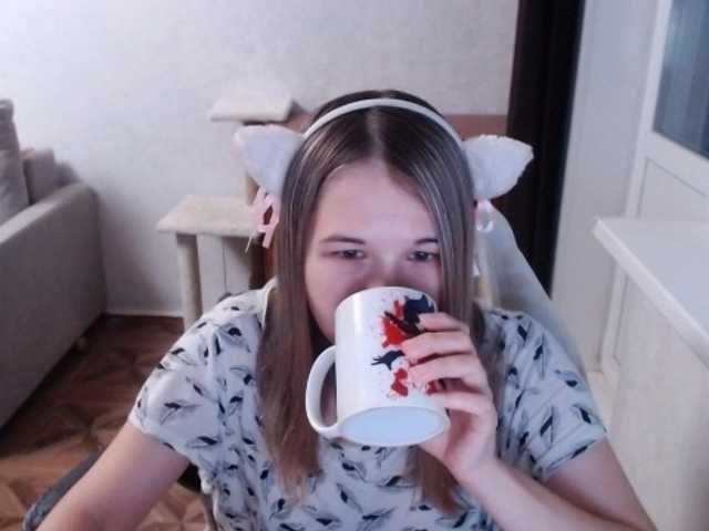 EmilyWay online show from July 29, 11:56 pm