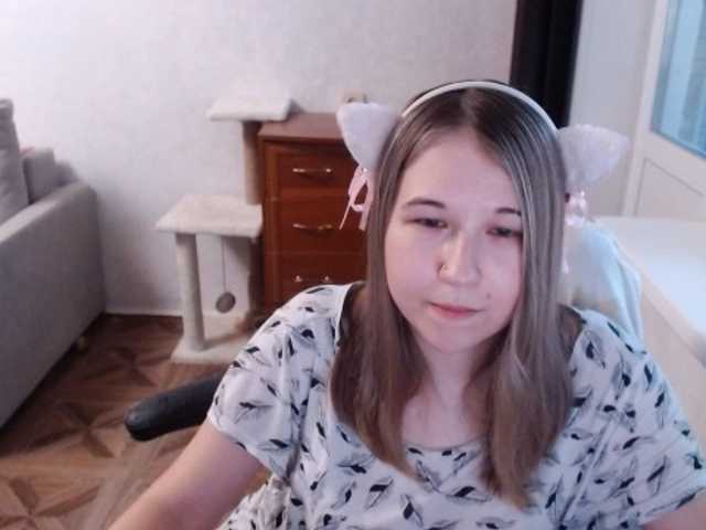EmilyWay online show from July 30, 1:02 am