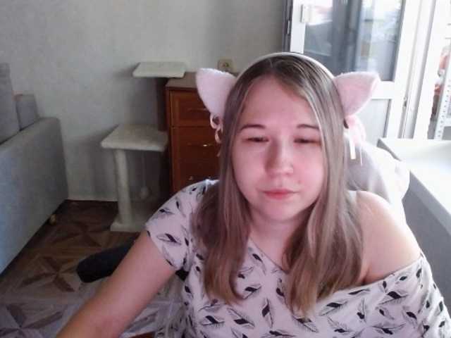 EmilyWay online show from July 30, 3:14 am