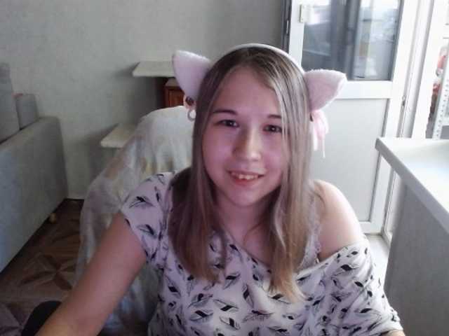 EmilyWay online show from July 30, 4:20 am