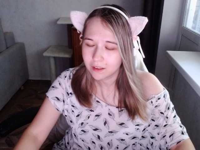 EmilyWay online show from July 30, 7:37 am