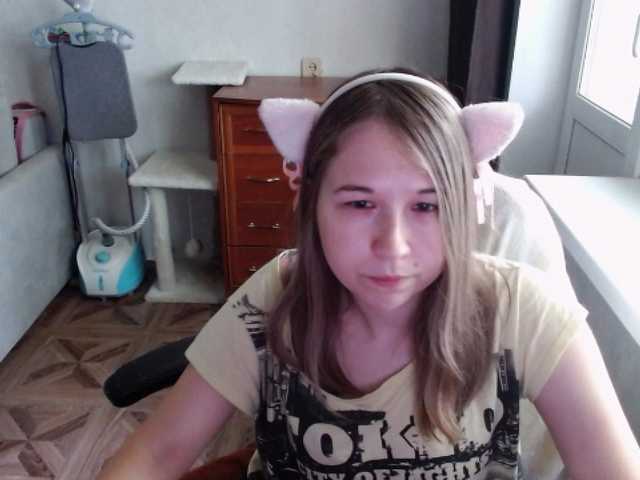EmilyWay online show from August 3, 9:38 am