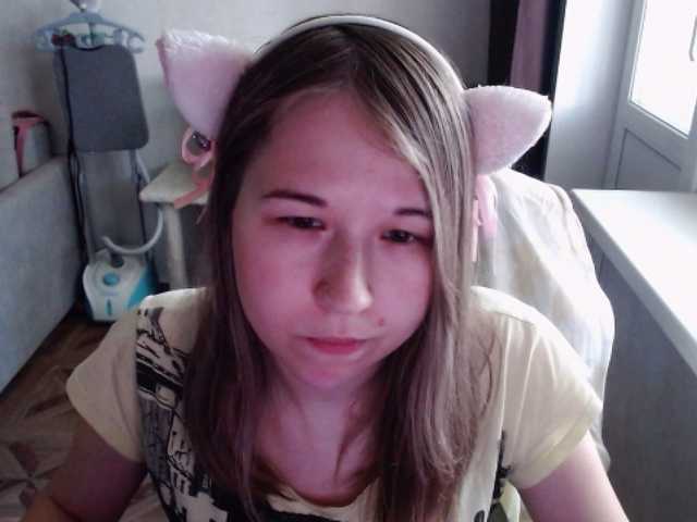 EmilyWay online show from August 3, 12:01 pm