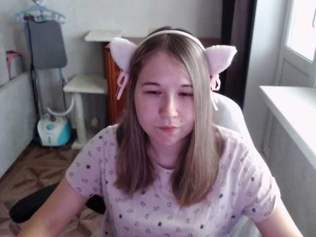 EmilyWay online show from August 4, 8:44 am