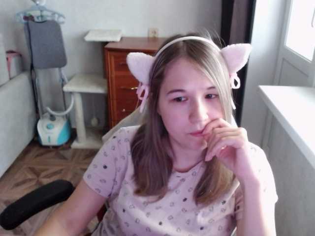 EmilyWay online show from August 4, 9:50 am