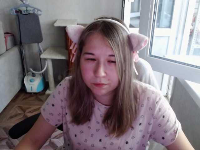 EmilyWay online show from August 4, 11:07 am