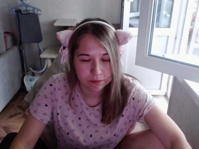 EmilyWay online show from August 5, 4:54 am