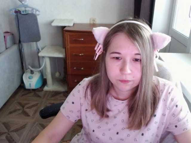 EmilyWay online show from August 5, 7:06 am
