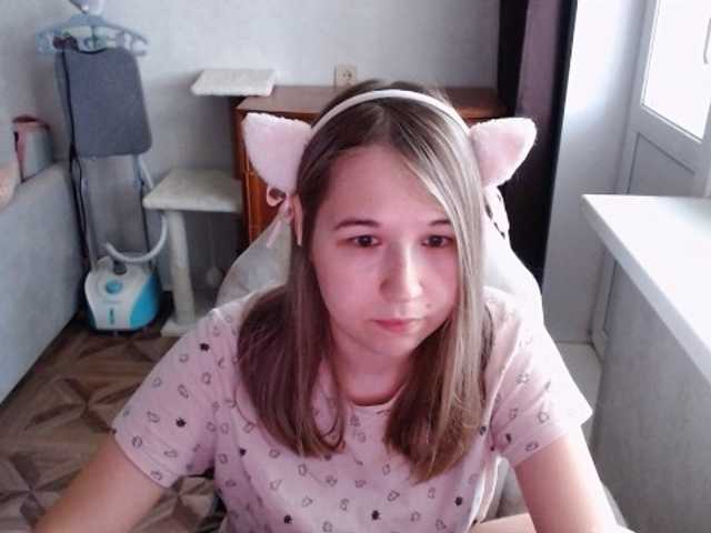 EmilyWay online show from August 5, 11:52 am