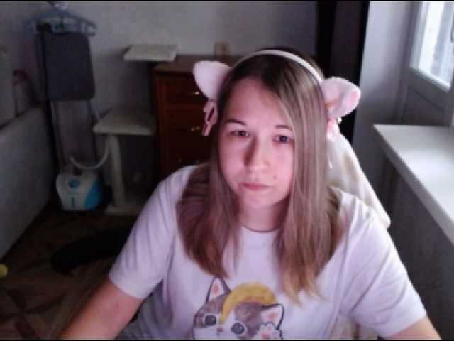EmilyWay online show from August 10, 11:33 am