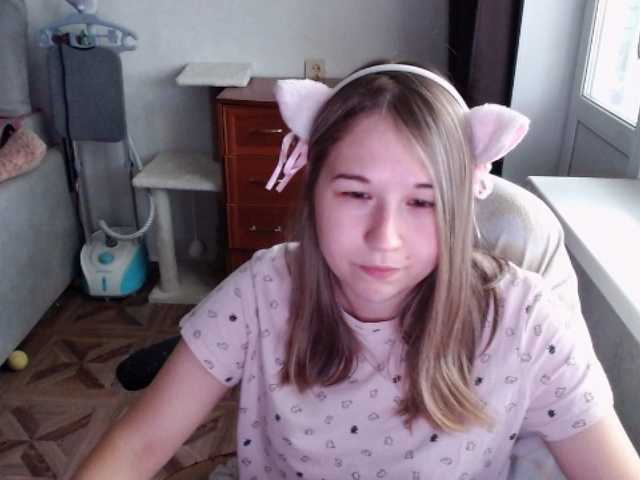 EmilyWay online show from August 14, 11:47 am