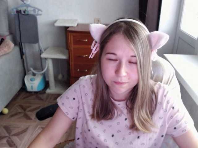 EmilyWay online show from August 17, 9:14 am