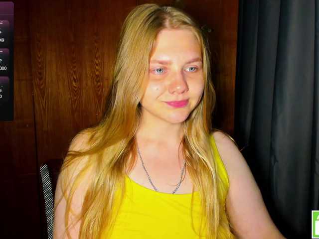 Emma-Frizea online show from July 29, 9:44 pm