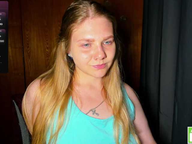 Emma-Frizea online show from July 31, 12:17 am