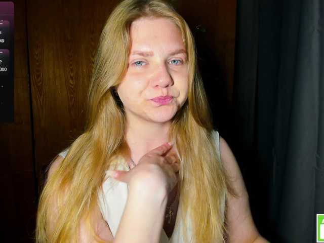 Emma-Frizea online show from July 31, 9:09 pm