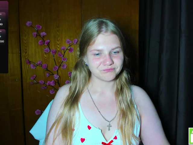Emma-Frizea online show from August 2, 11:55 pm