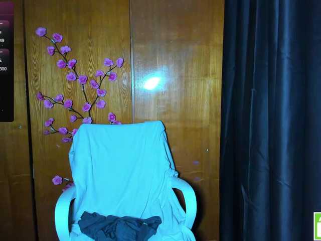 Emma-Frizea online show from August 3, 1:01 am